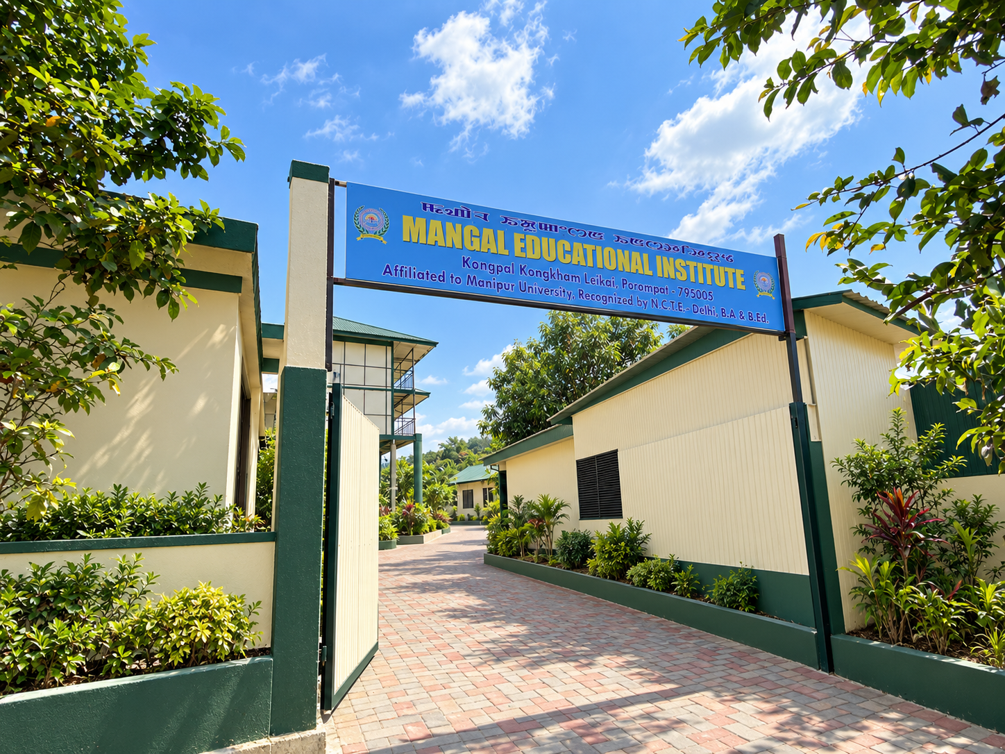 Mangal Educational Institute Campus Entrance